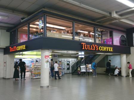 2.Tully's Coffee阪急大阪梅田駅3F店