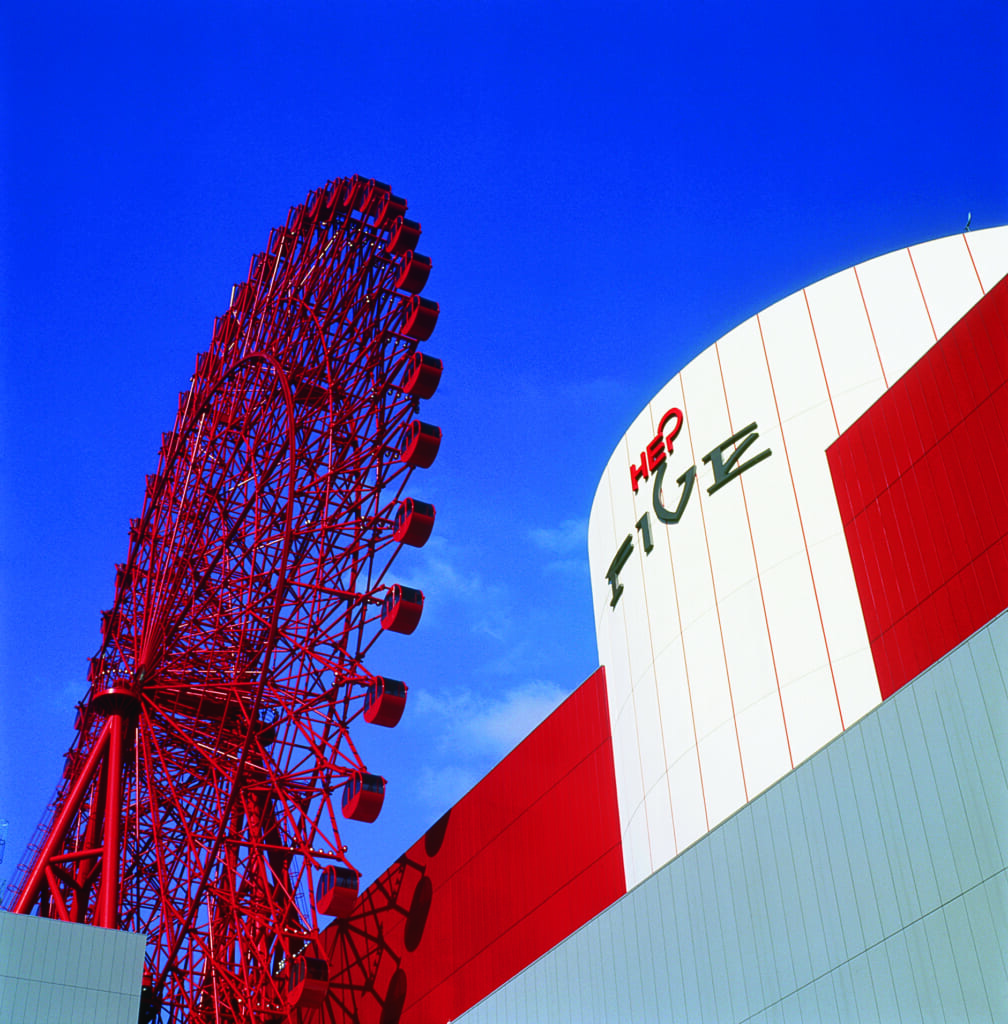 6.HEP FIVE Ferris Wheel