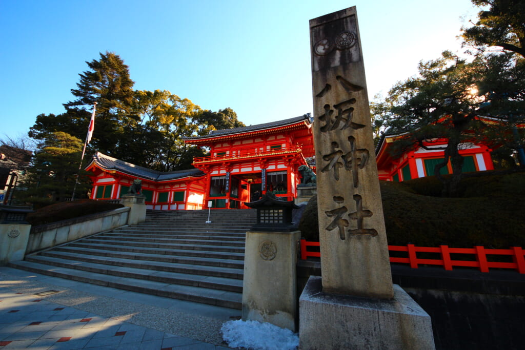 3. 八坂神社